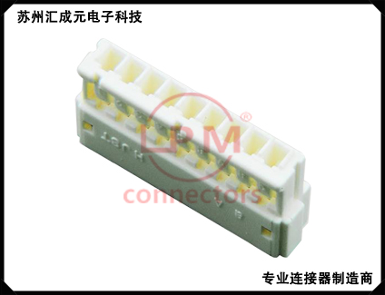 JST ZMR-09 連接器